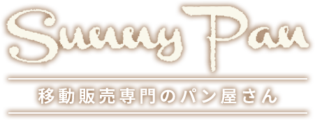 Sunny Pan（サニーパン）